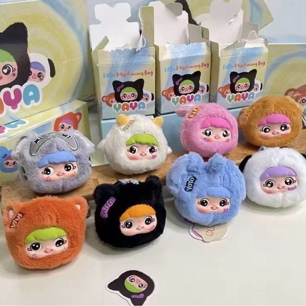 Yaya Little Mischievous Bag Blind Box series- full box - Picture 1 of 3